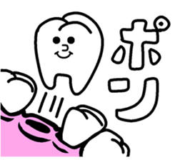 Cats White sticker #13575291