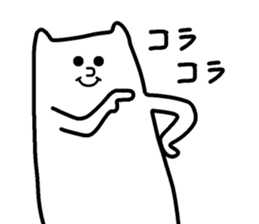 Cats White sticker #13575296