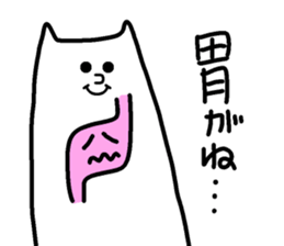 Cats White sticker #13575297