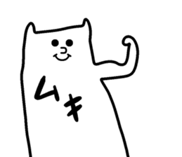 Cats White sticker #13575298