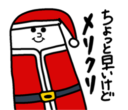 Cats White sticker #13575299