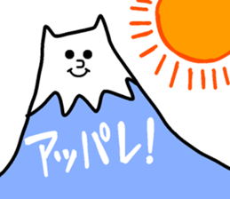 Cats White sticker #13575300