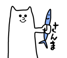 Cats White sticker #13575301