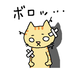 My cats , hinatiro (3) sticker #13575372
