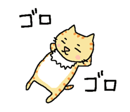 My cats , hinatiro (3) sticker #13575389