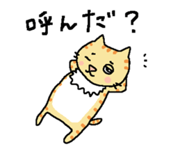 My cats , hinatiro (3) sticker #13575390