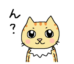 My cats , hinatiro (3) sticker #13575391