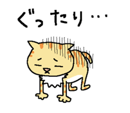 My cats , hinatiro (3) sticker #13575399