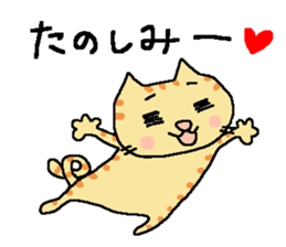 My cats , hinatiro (3) sticker #13575402