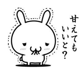 I want to speak "hakata-ben" sticker #13575510