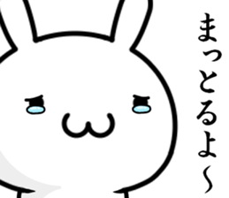 I want to speak "hakata-ben" sticker #13575515