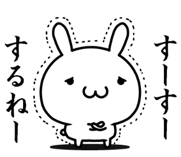 I want to speak "hakata-ben" sticker #13575518