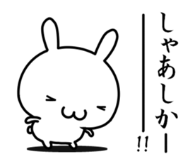 I want to speak "hakata-ben" sticker #13575521