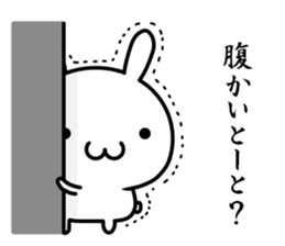 I want to speak "hakata-ben" sticker #13575523