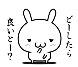 I want to speak "hakata-ben" sticker #13575528