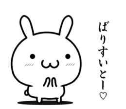 I want to speak "hakata-ben" sticker #13575530