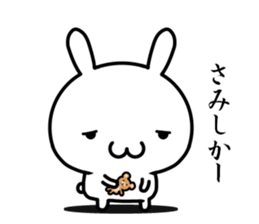 I want to speak "hakata-ben" sticker #13575534