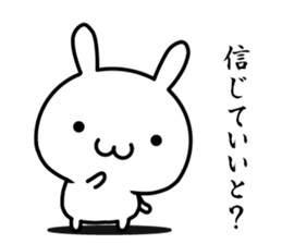 I want to speak "hakata-ben" sticker #13575535