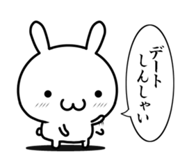 I want to speak "hakata-ben" sticker #13575538