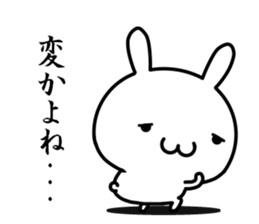 I want to speak "hakata-ben" sticker #13575539