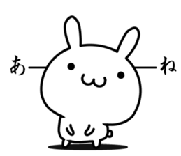 I want to speak "hakata-ben" sticker #13575542