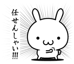 I want to speak "hakata-ben" sticker #13575543