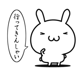I want to speak "hakata-ben" sticker #13575545