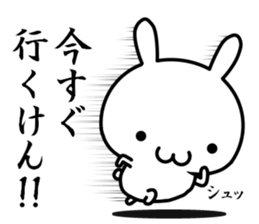 I want to speak "hakata-ben" sticker #13575546
