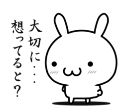 I want to speak "hakata-ben" sticker #13575547