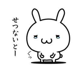 I want to speak "hakata-ben" sticker #13575548