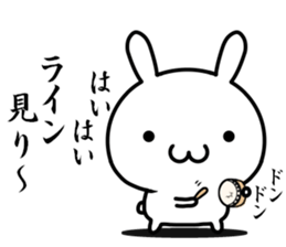 I want to speak "hakata-ben" sticker #13575549