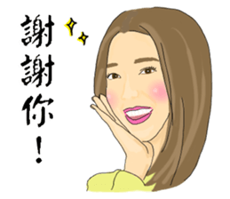 Headstrong girl(Work) sticker #13575552