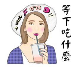 Headstrong girl(Work) sticker #13575554