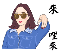 Headstrong girl(Work) sticker #13575556