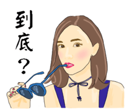 Headstrong girl(Work) sticker #13575558