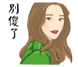 Headstrong girl(Work) sticker #13575563