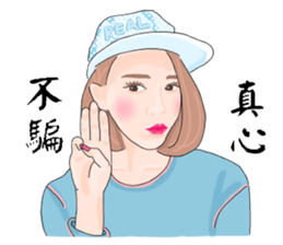 Headstrong girl(Work) sticker #13575564