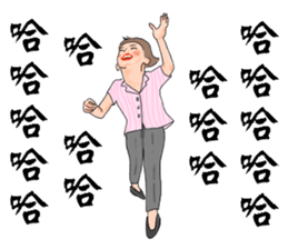 Headstrong girl(Work) sticker #13575565