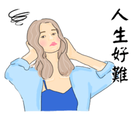 Headstrong girl(Work) sticker #13575567