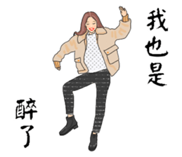 Headstrong girl(Work) sticker #13575568