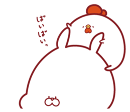 Piyocoke and Usaburou sticker #13575618