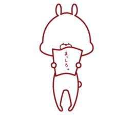 Piyocoke and Usaburou sticker #13575619