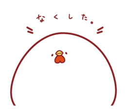 Piyocoke and Usaburou sticker #13575623