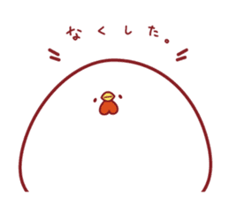 Piyocoke and Usaburou sticker #13575623