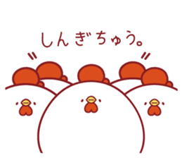 Piyocoke and Usaburou sticker #13575631