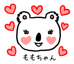 Momochan koala sticker #13575667