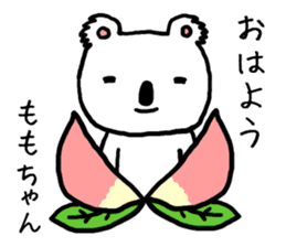 Momochan koala sticker #13575670