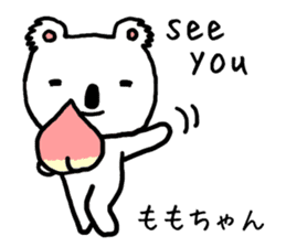 Momochan koala sticker #13575673