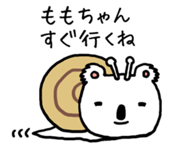 Momochan koala sticker #13575676