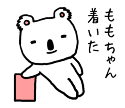 Momochan koala sticker #13575677